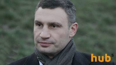 Кличко дал показания в суде по делу о расстрелах на Майдане