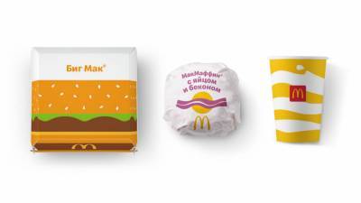 McDonald’s кардинально изменит дизайн упаковки в России