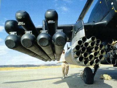 Минобороны выделяет миллиарды рублей на закупку авиационных ракет
