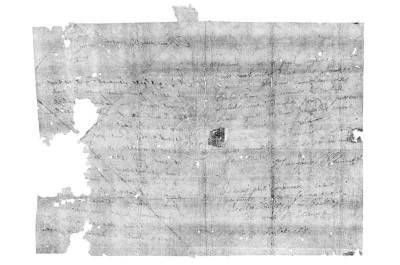 Секреты запечатанных писем XVII века раскрыты при помощи сканера