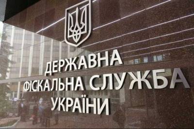 Государственная фискальная служба давит на украинский бизнес, - адвокат
