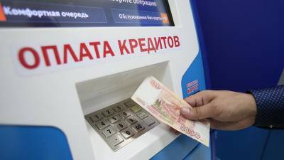 Путин поручил отрегулировать порядок изменения сроков плавающих ставок по кредитам