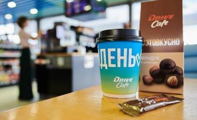 Сеть АЗС «Газпромнефть» на 30% увеличила выручку от продажи кофе в 2020 году