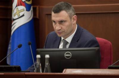 Суд допросил Кличко по делу о расстрелах на Майдане в феврале 2014 года