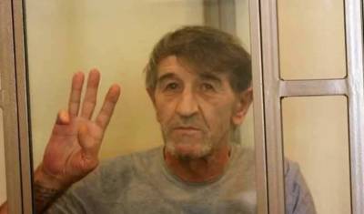 Крымчанин получил пять лет лишения свободы за подготовку к теракту