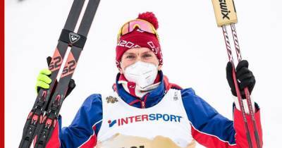 Лыжник Большунов стал четвертым в гонке на 15 км на чемпионате мира в Германии