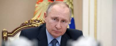 Путин поручил принять поправки о плавающих ставках по кредитам