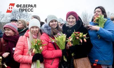 Какие подарки получают россиянки из разных регионов: список главных презентов