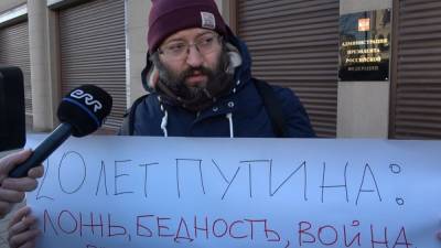 Илья Азар - Леонид Соловьев - Журналист Илья Азар арестован на 15 суток. Ему также назначили штраф - svoboda.org - Москва