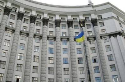 В Украине утверждена экономическая стратегия на 10 лет