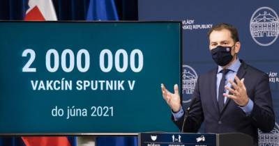 Закарпатье в обмен на Спутник V: премьер Словакии некорректно пошутил про Украину (видео)