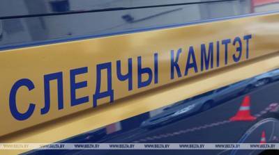 В Минске сегодня ограничат движение транспорта в направлении улиц Богдановича и Селицкого