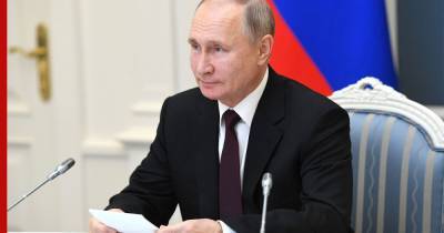 Путин поручил принять закон, который защитит россиян с кредитами
