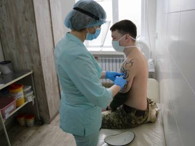 На вакцинацию от коронавируса записались более 100 тыс. украинцев – Минцифры
