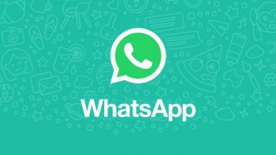 WhatsApp тестирует функцию исчезающих фото