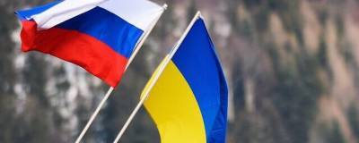 Россия обвинила Украину в усилении конфликта в Донбассе
