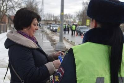 Пешеходам Серпухова напомнили о правилах дорожного движения