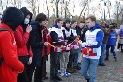 Волонтёры Серпухова организовали юбилейный флешмоб