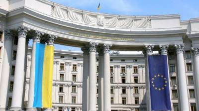 Украина ждет официальных извинений от премьера Словакии за его «шутку» – МИД