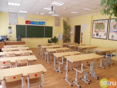 До 2023 года в Пермском крае откроется 39 новых школ и детсадов