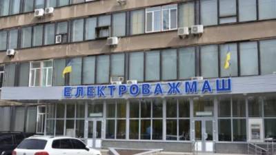 Электротяжмаш и Укргидроэнерго договорились об индексации контрактов - hubs.ua