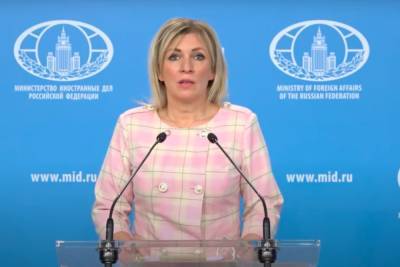 Захарова похвалила США за отказ свергать режимы ради продвижения демократии
