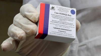 Словакия “обещала” России за вакцину Закарпатскую Украину – СМИ