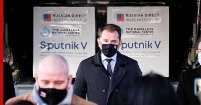 Премьер-министр Словакии пошутил о передаче России за "Спутник V" части Украины