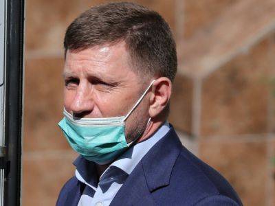 Сергей Фургал назвал изъятие его почты в СИЗО "психологической пыткой"