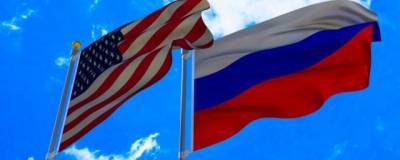 США назвали России условие для снятия санкций, связанных с Навальным