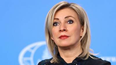 Захарова оценила решение США «не свергать режимы»