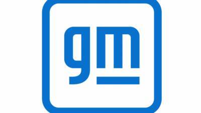 General Motors терпит убытки из-за дефицита чипов