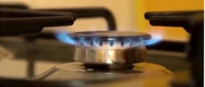 В мае Кабмин и НКРЭКУ могут утвердить базовые годовые тарифы на газ