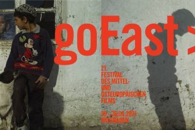 goEast 2021 в Германии: Открывая Восточную Европу