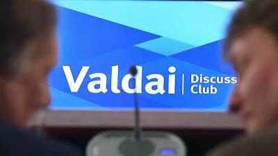 Перспективы Ближнего Востока обсудят на конференции клуба «Валдай»