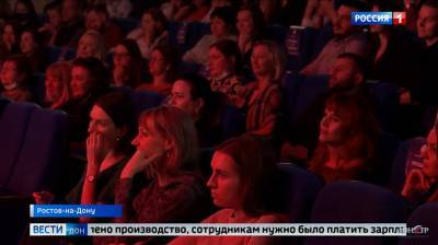 Около тысячи ростовчан побывали на благотворительном мюзикле с Анитой Цой