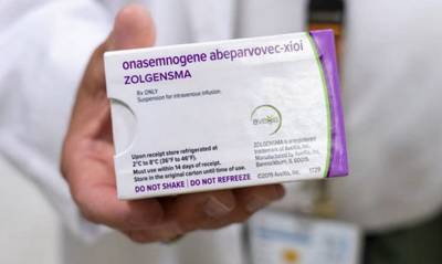 Петербургский суд в третий раз отказал ребенку с СМА в обеспечении препаратом «Золгенсма»
