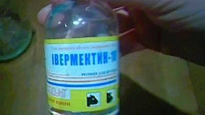 Научпоп. Украинцев, отказавшихся от вакцинации, могут признать неполноценными
