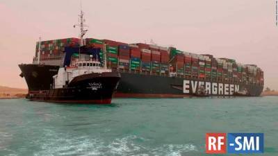 Россия готова помочь Египту снять с мели судно в Суэцком канале