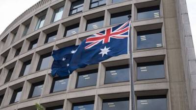 Австралия ввела санкции против четырех российских компаний и одного физлица