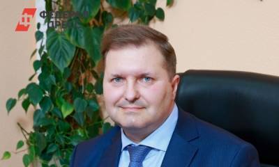 Свердловская область сегодня получит нового министра финансов