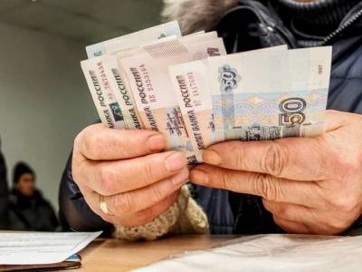 В Минтруде назвали средний размер пенсии в России