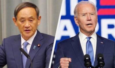СМИ: Встреча Байдена с японским премьером пройдет 9 апреля
