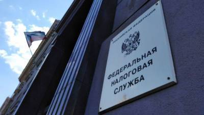 Россия прорабатывает сценарии введения цифрового налога