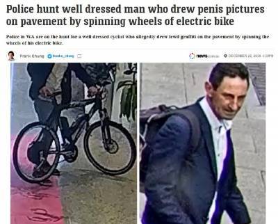 Полиция Австралии разыскивает хорошо одетого мужчину, который рисует пенисы колёсами своего велосипеда