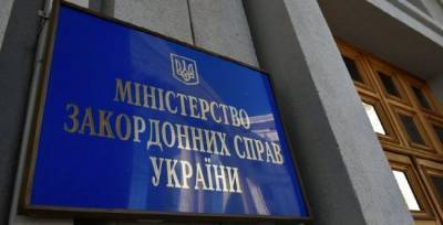 Киев отреагировал на подготовку «нормандской» встречи без Украины