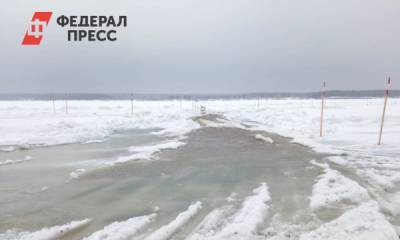 Спасатели закрыли все ледовые переправы в Новосибирской области