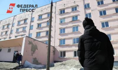 В сахалинском вузе ввели режим ЧС после гибели студентов