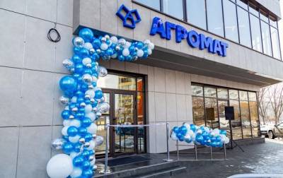 АГРОМАТ открыл магазин на Троещине