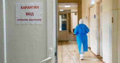 Экс-нардеп: в Киеве врачи отказались помогать женщине с кровотечением из-за COVID-19